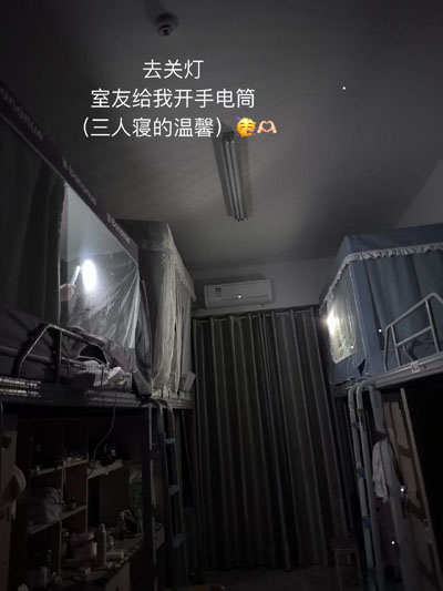 图片 8.jpg