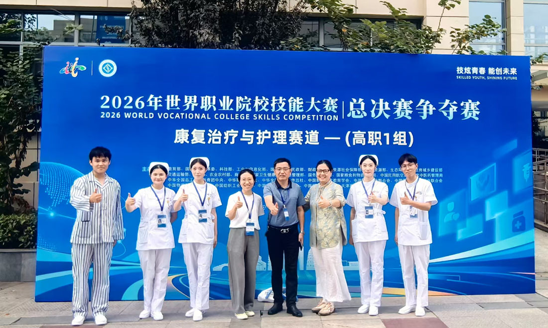 2026100808404248_NMQ9RPyA.jpg 世校赛合影2xin.jpg