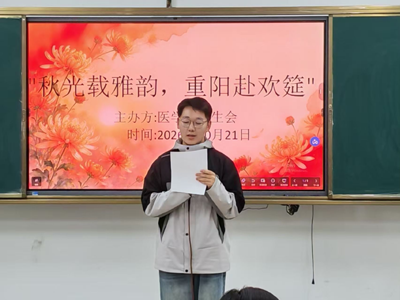 20261023083921343_u9n2OSA0.png 图片 3.png