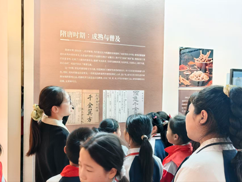20261028095130463_U307SSZp.png 图片 5.png