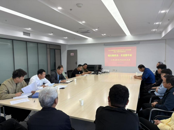 2025092510494424_7tva5Hht.png image.png