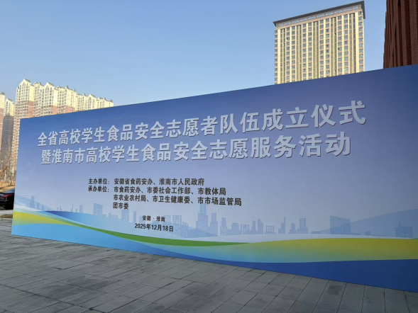 20251219111633195_lnRIeJos.png image.png