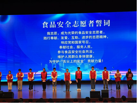 20251219111710196_17NH4IsH.png image.png