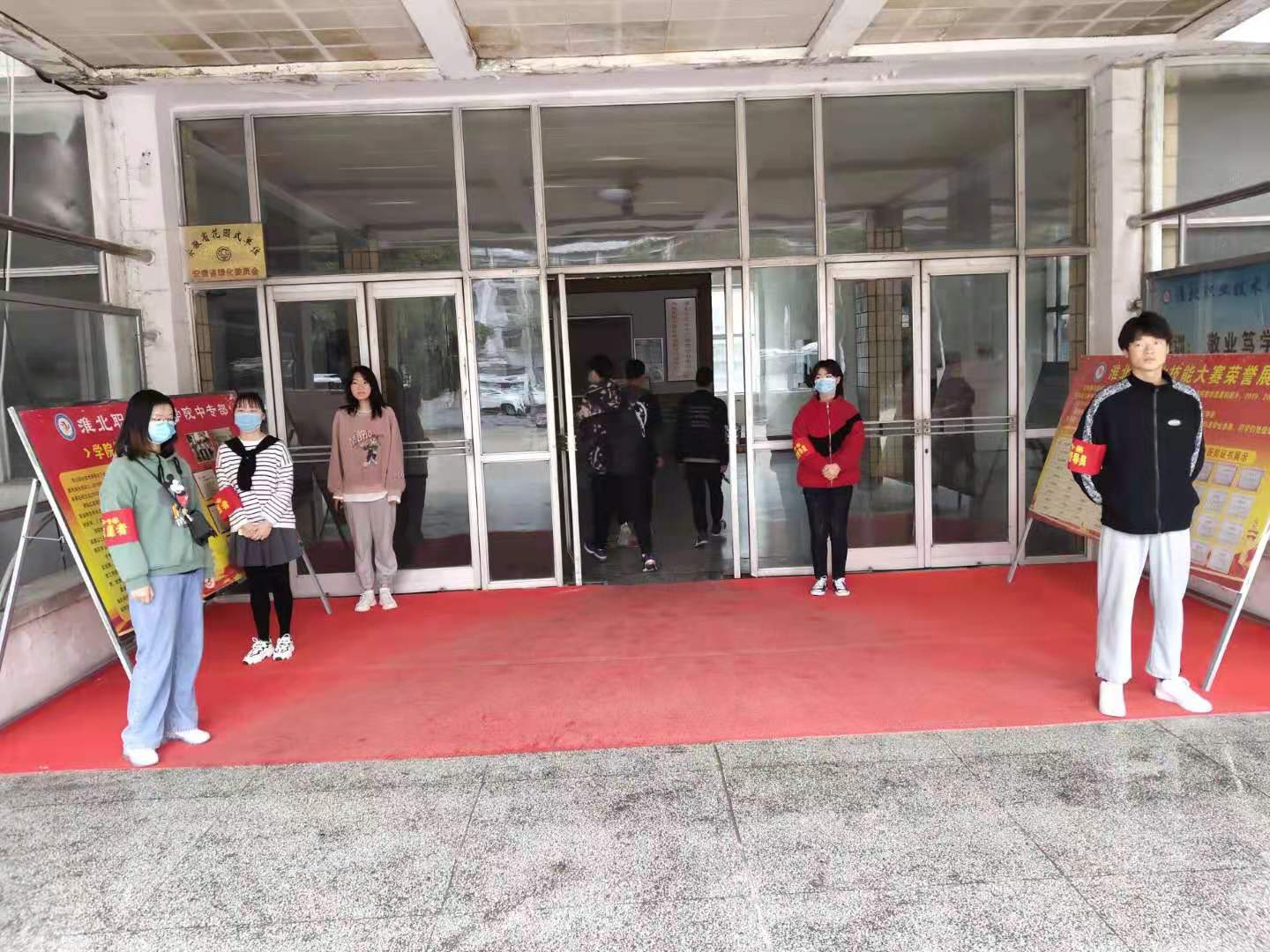 微信图片_20210416162255.jpg
