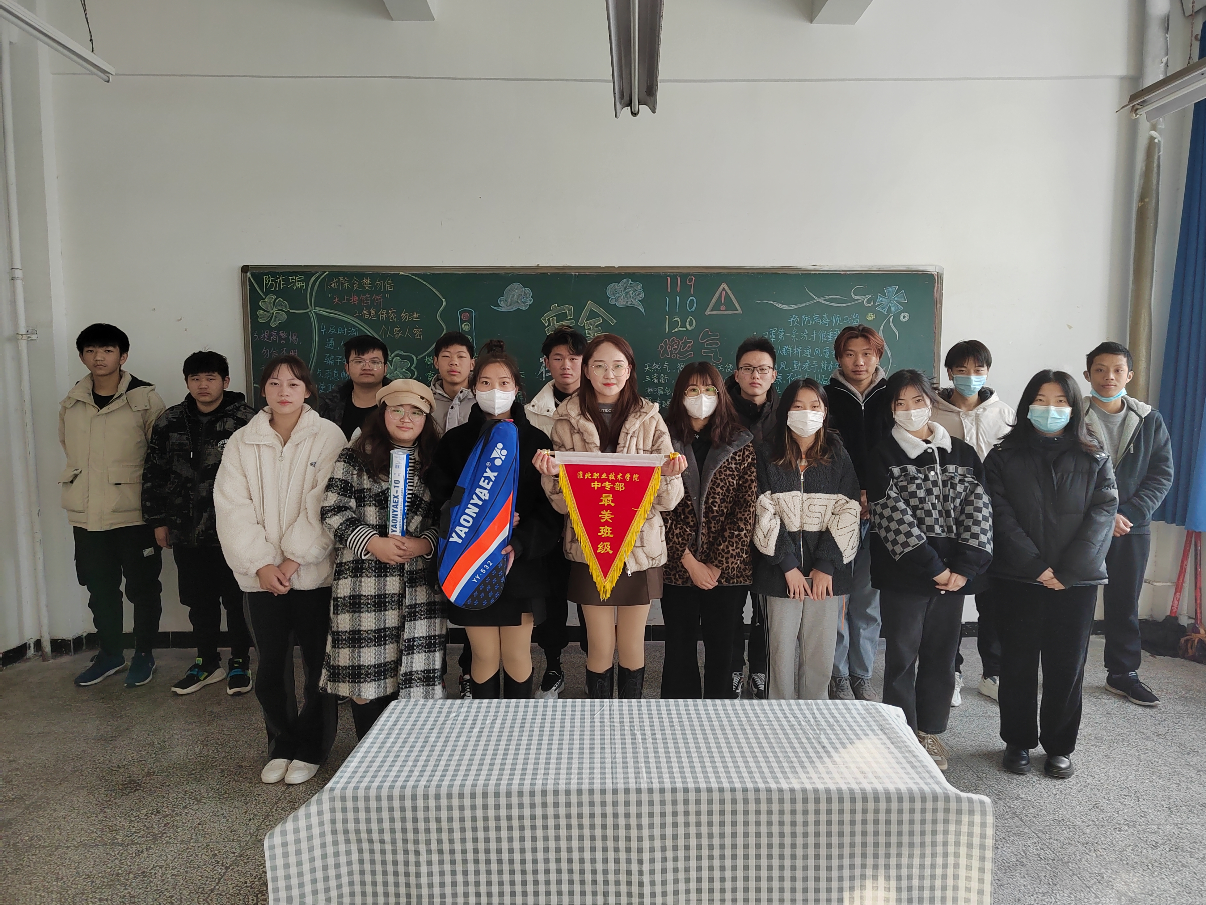 微信图片_20211216110226.jpg