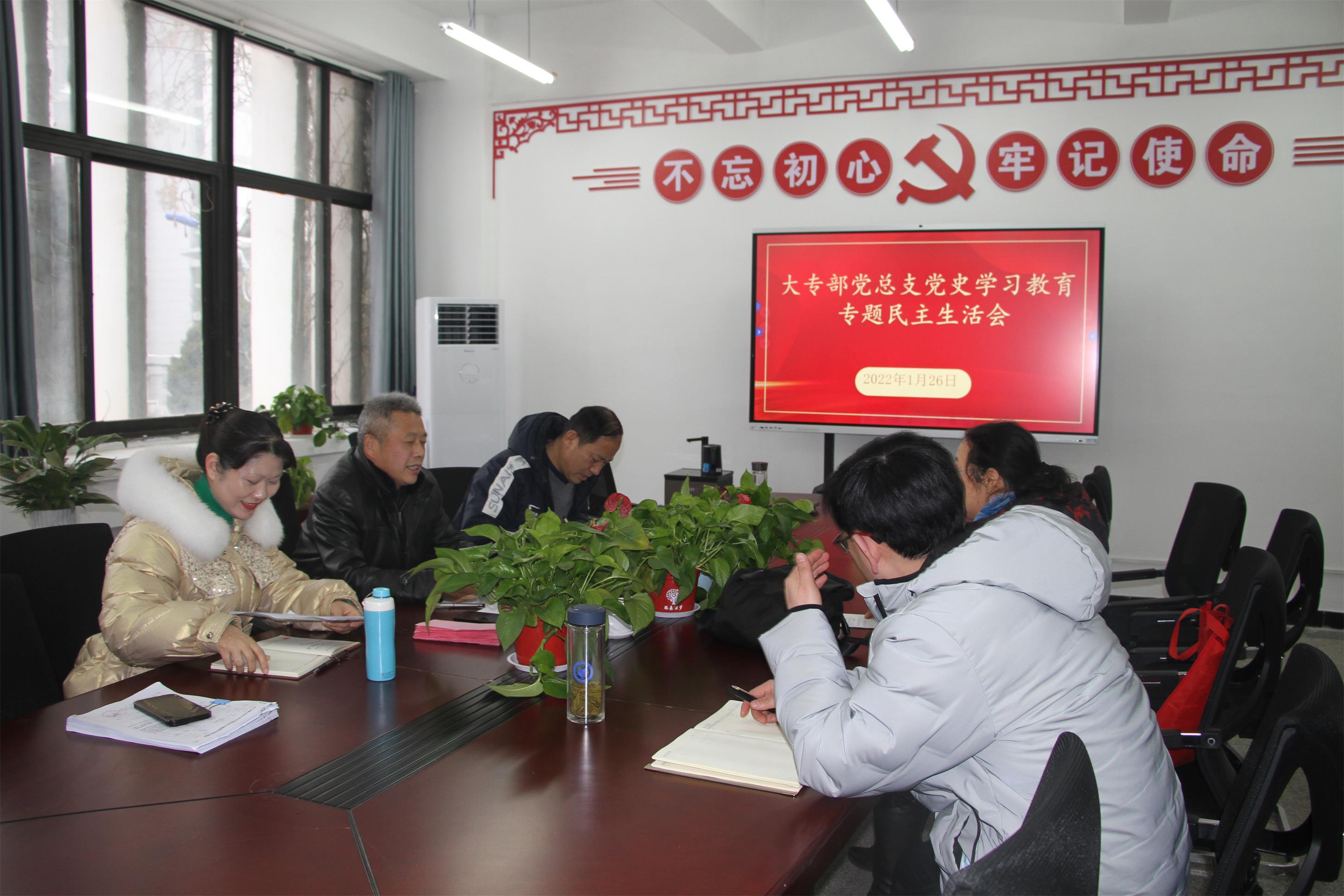 微信图片_20220128084210.jpg