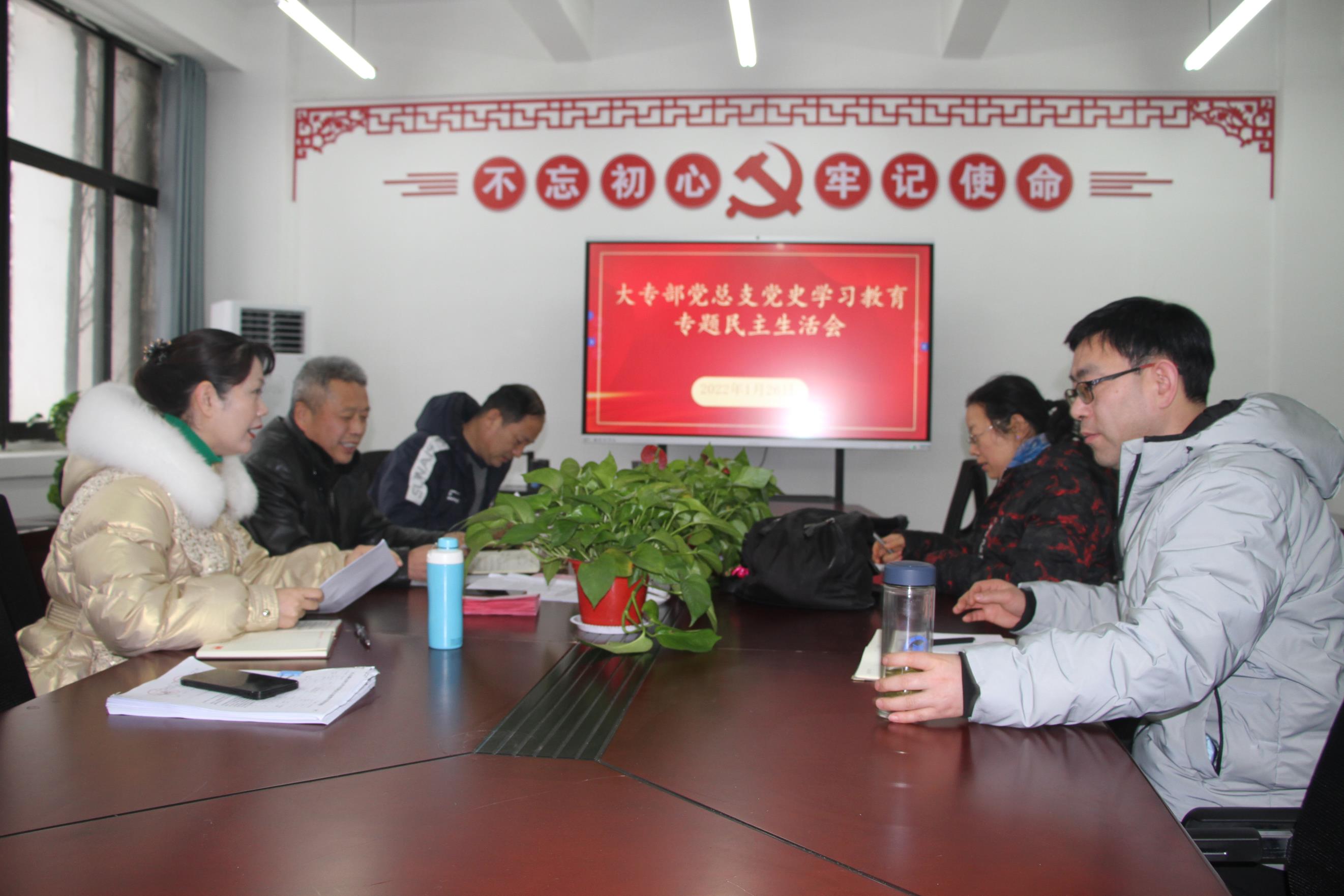 微信图片_20220128084223.jpg