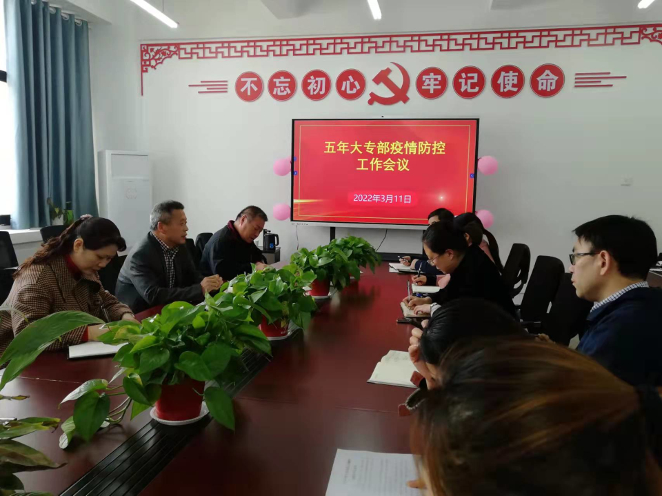 微信图片_20220314110753.jpg