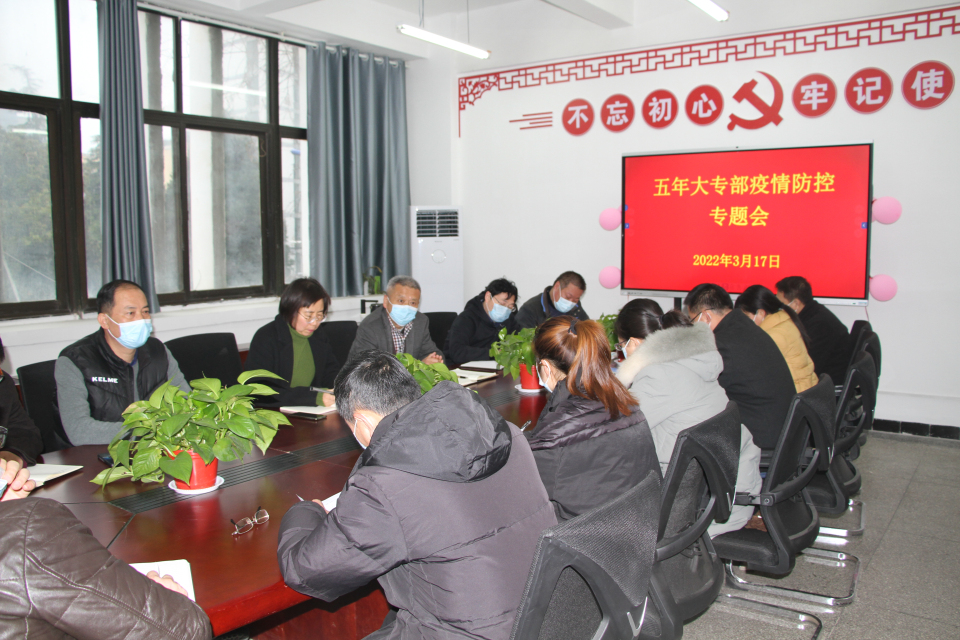 微信图片_20220314110753.jpg