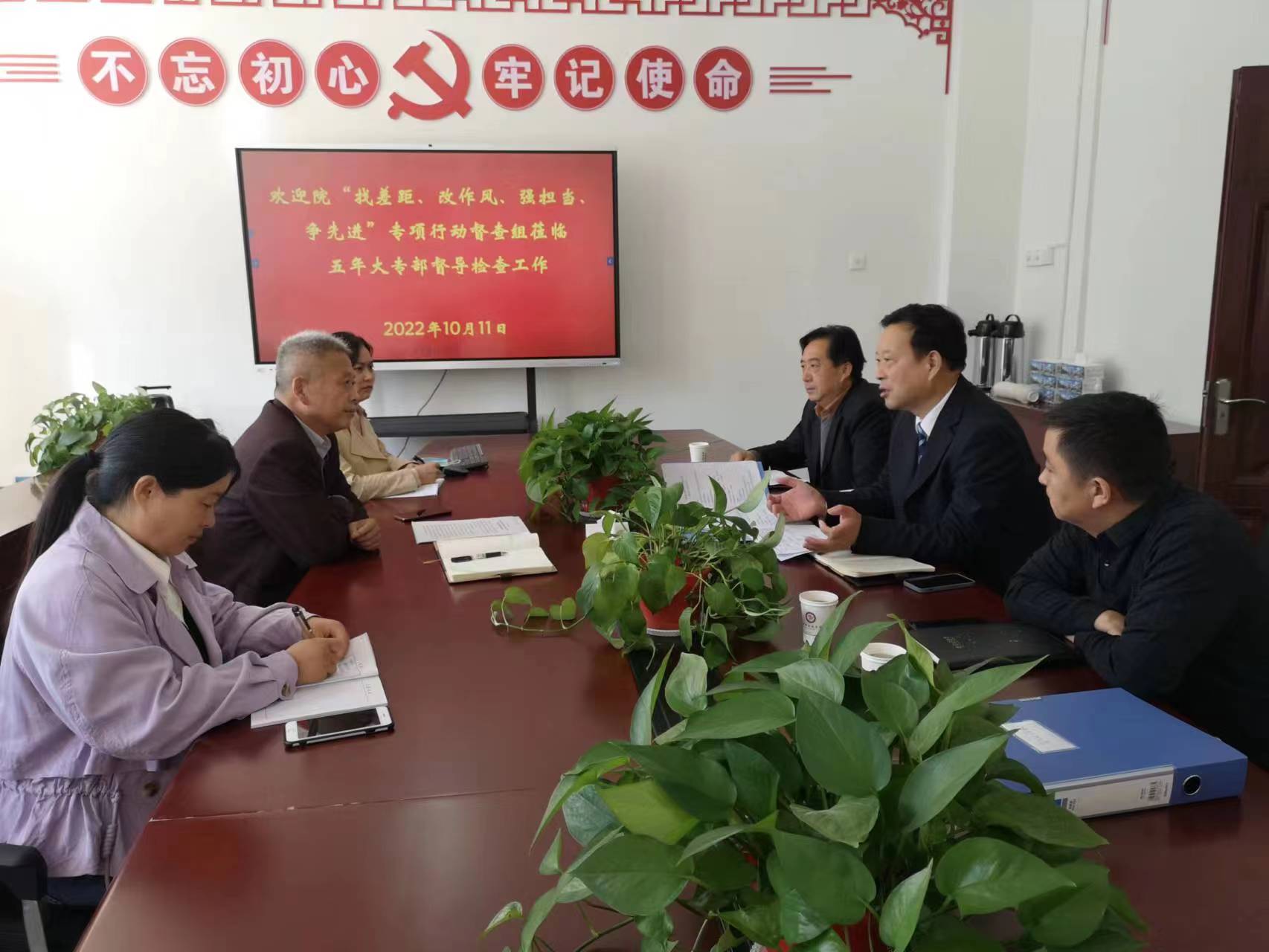 微信图片_20221012111746.jpg