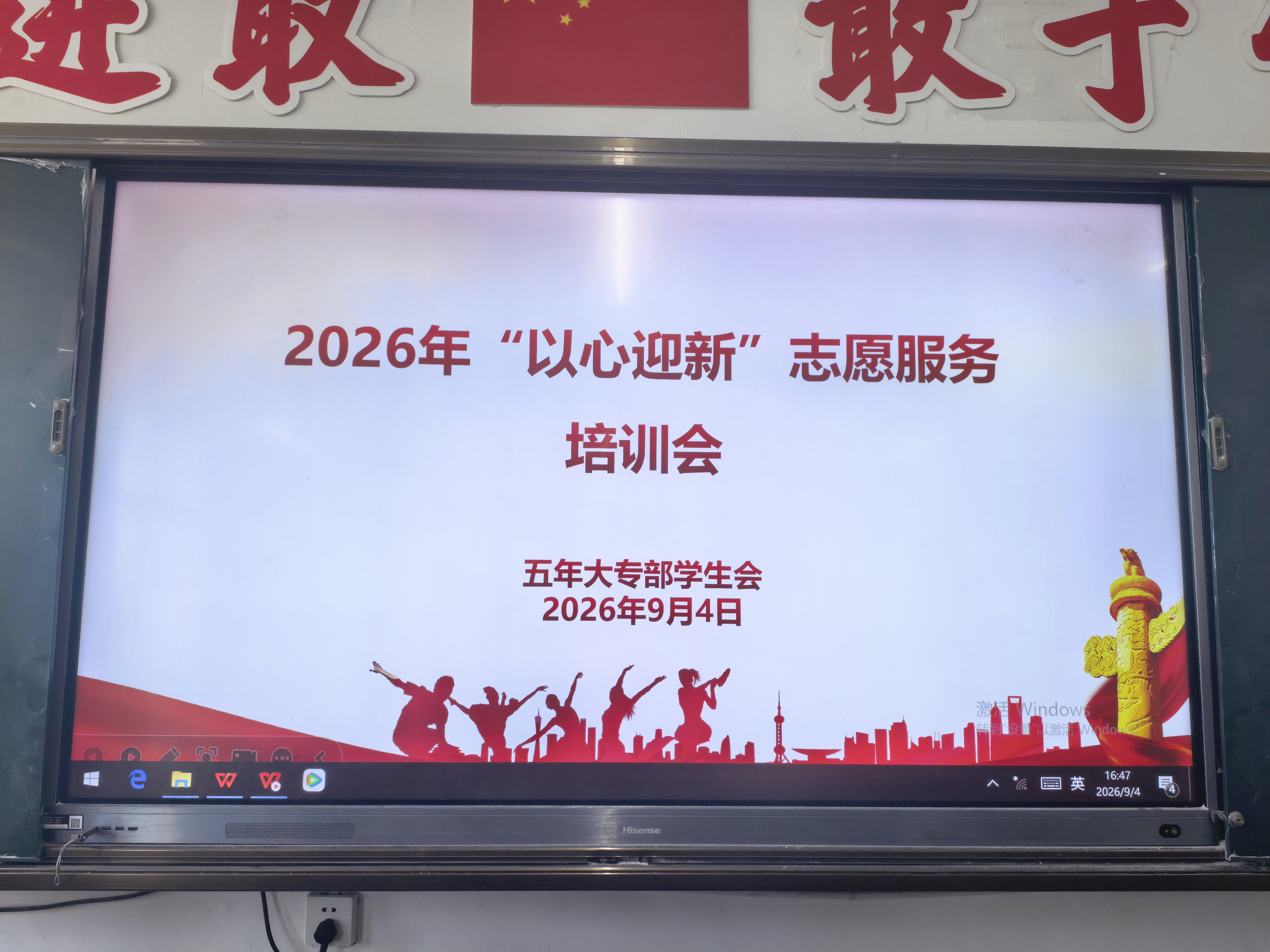 20260907145523882_b5NEt31F.jpg 图片1.jpg