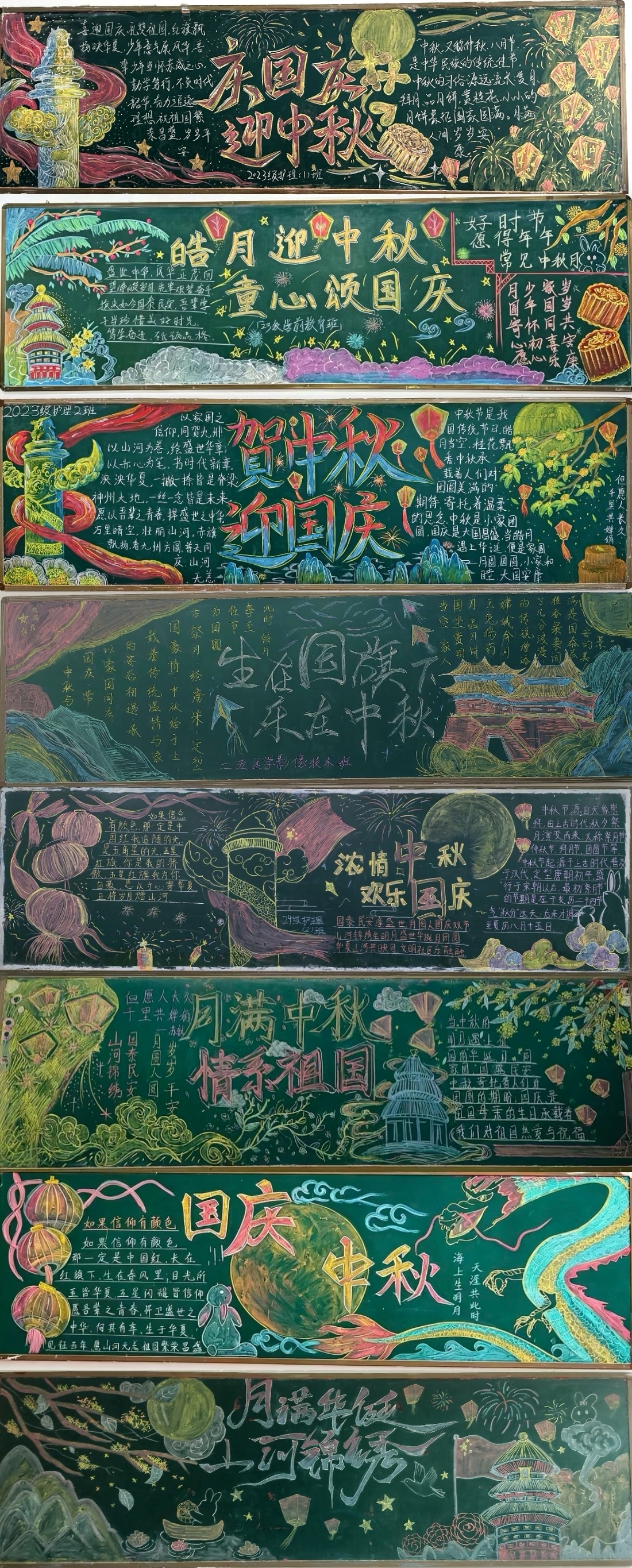 2026092409451973_D3AInUYq.jpg 图片1.jpg