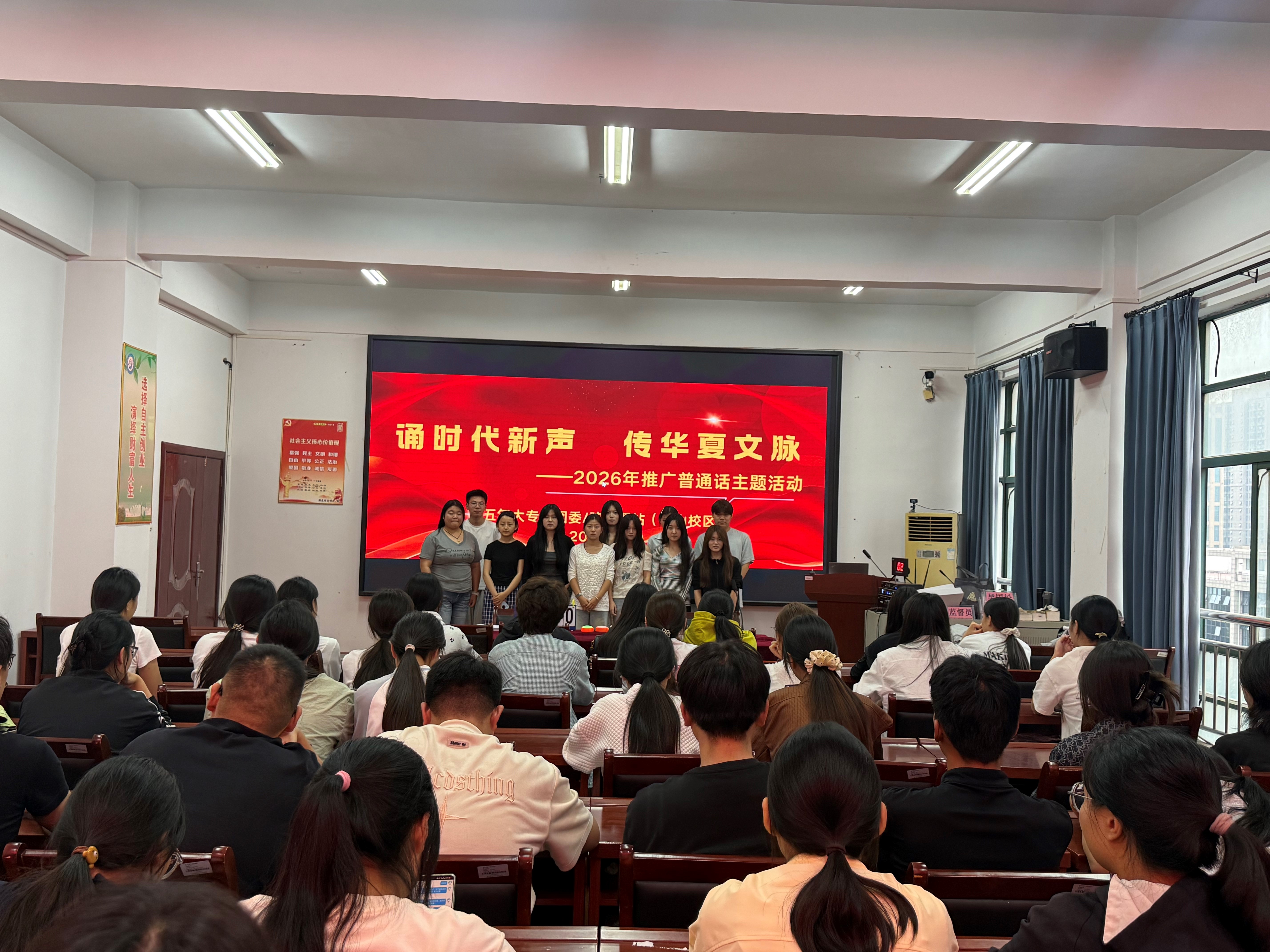 2026092409475374_kvA0FB0k.jpg 图片1.jpg