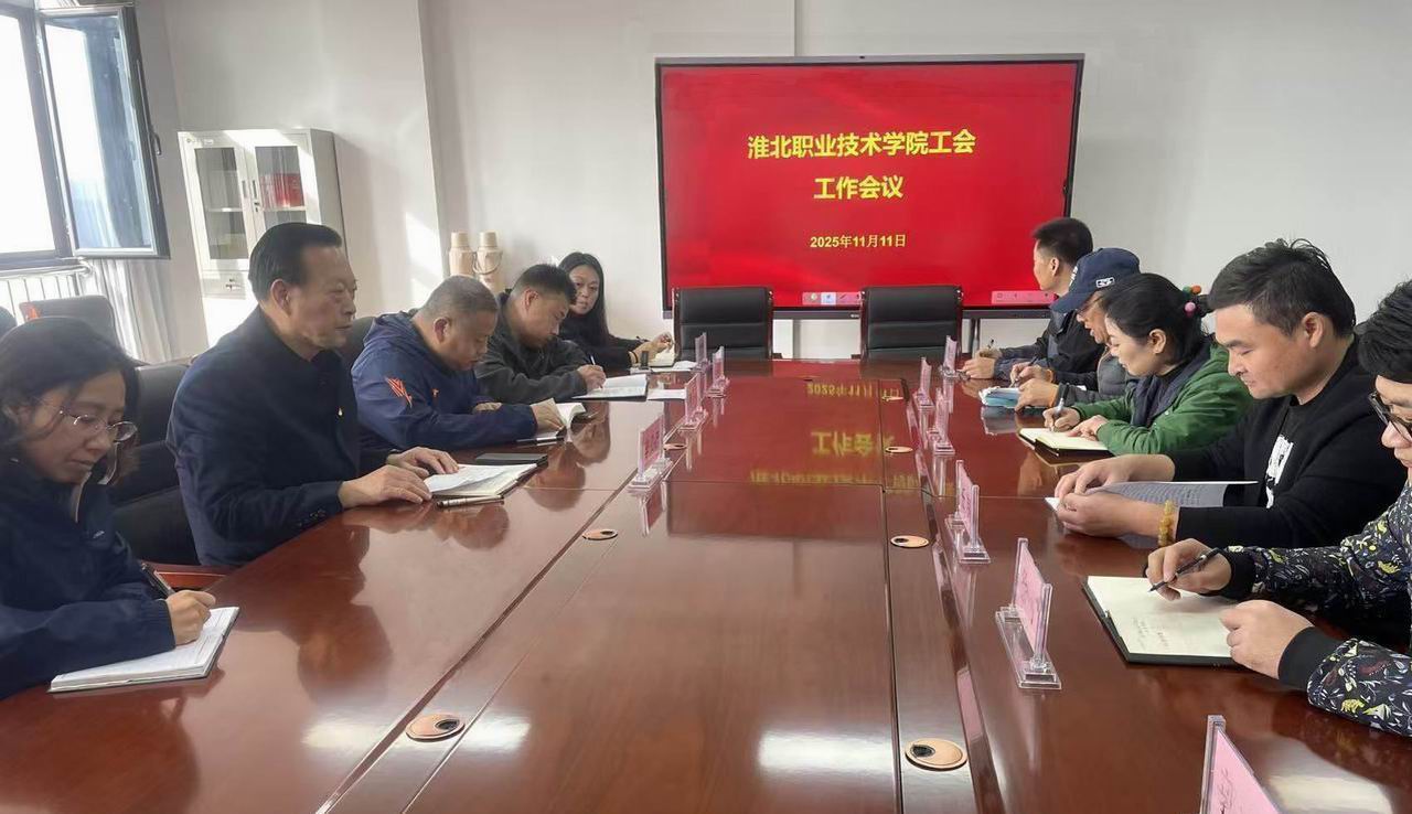 2025111114473686_x9qyFlrL.jpg 微信图片_20251111100757_14_130===.jpg