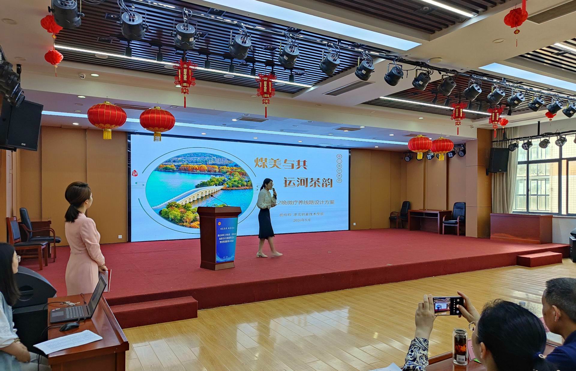 202606011040588_vgMu0GP0.jpg 微信图片_20260601103607_105_64.jpg