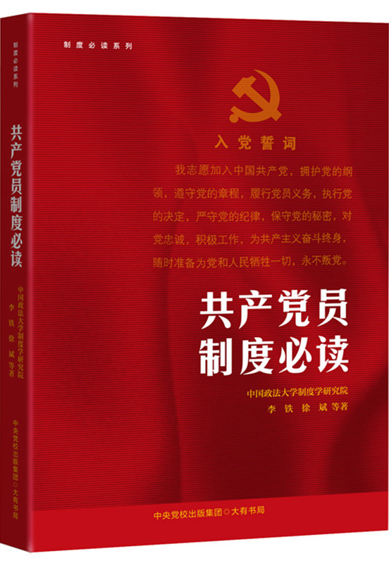 图片20.png