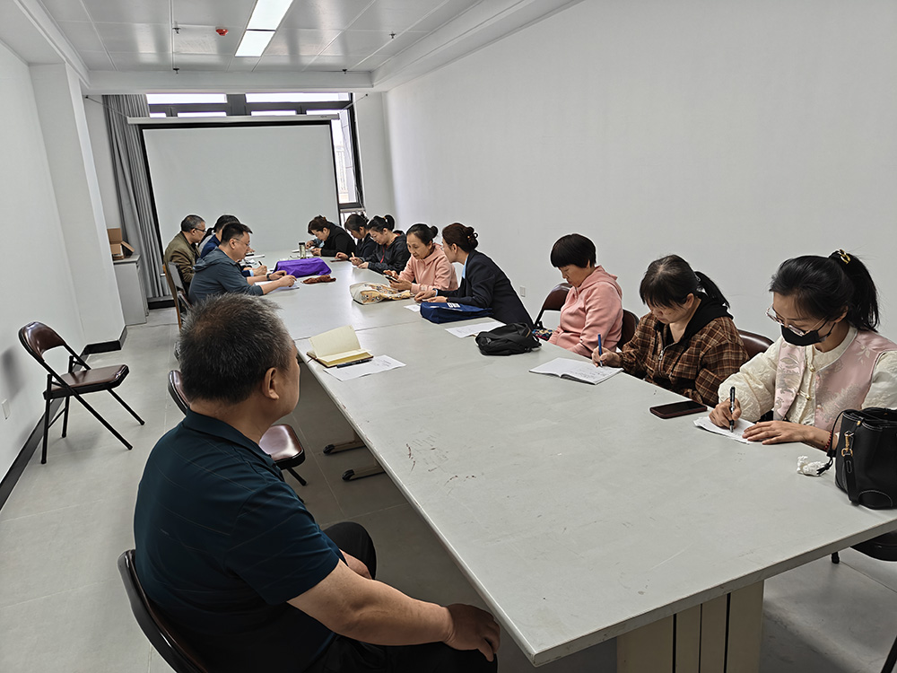 全体会-4.23.jpg
