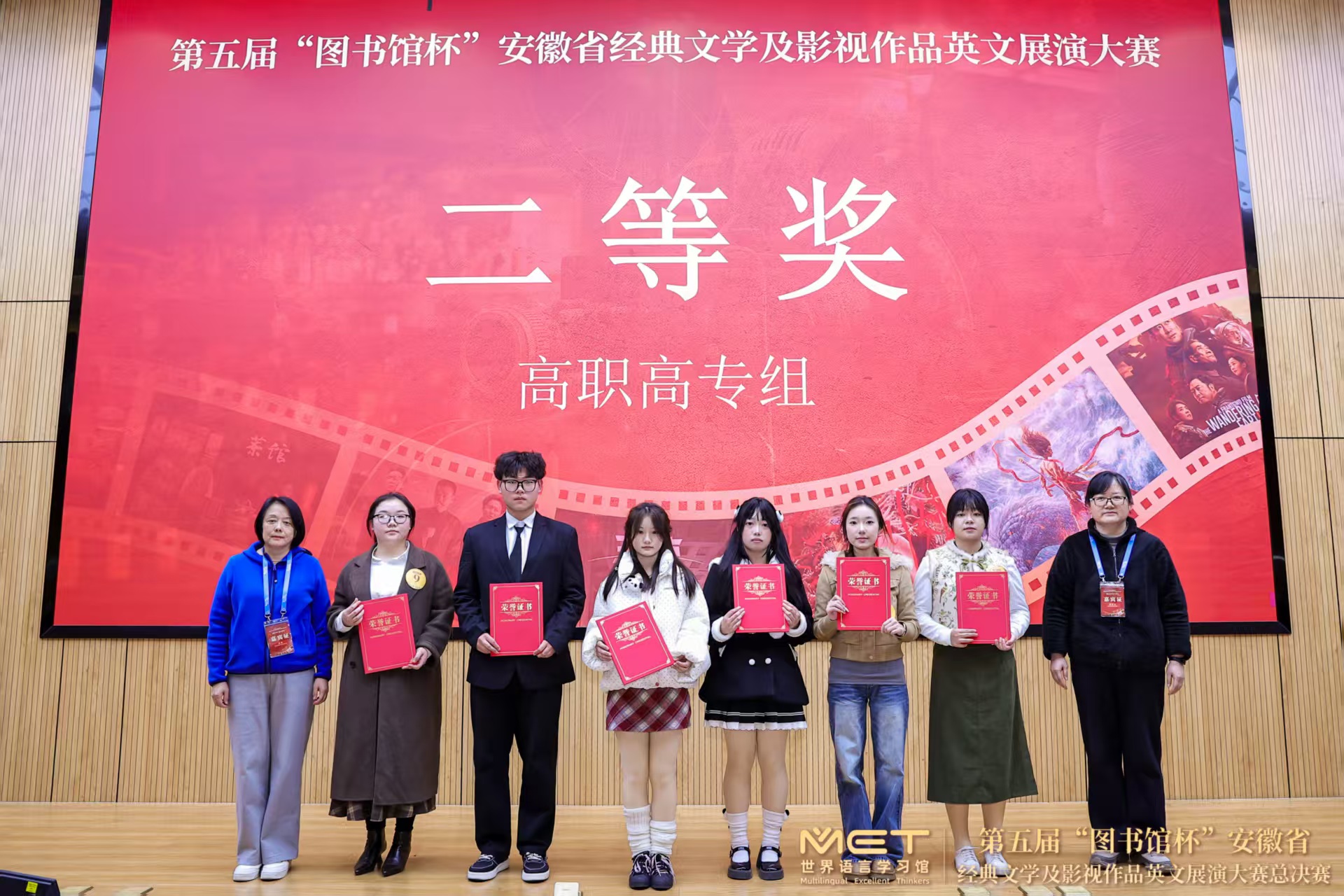 20251224155903250_dfJDpOoe.jpg 微信图片_20251224154609.jpg