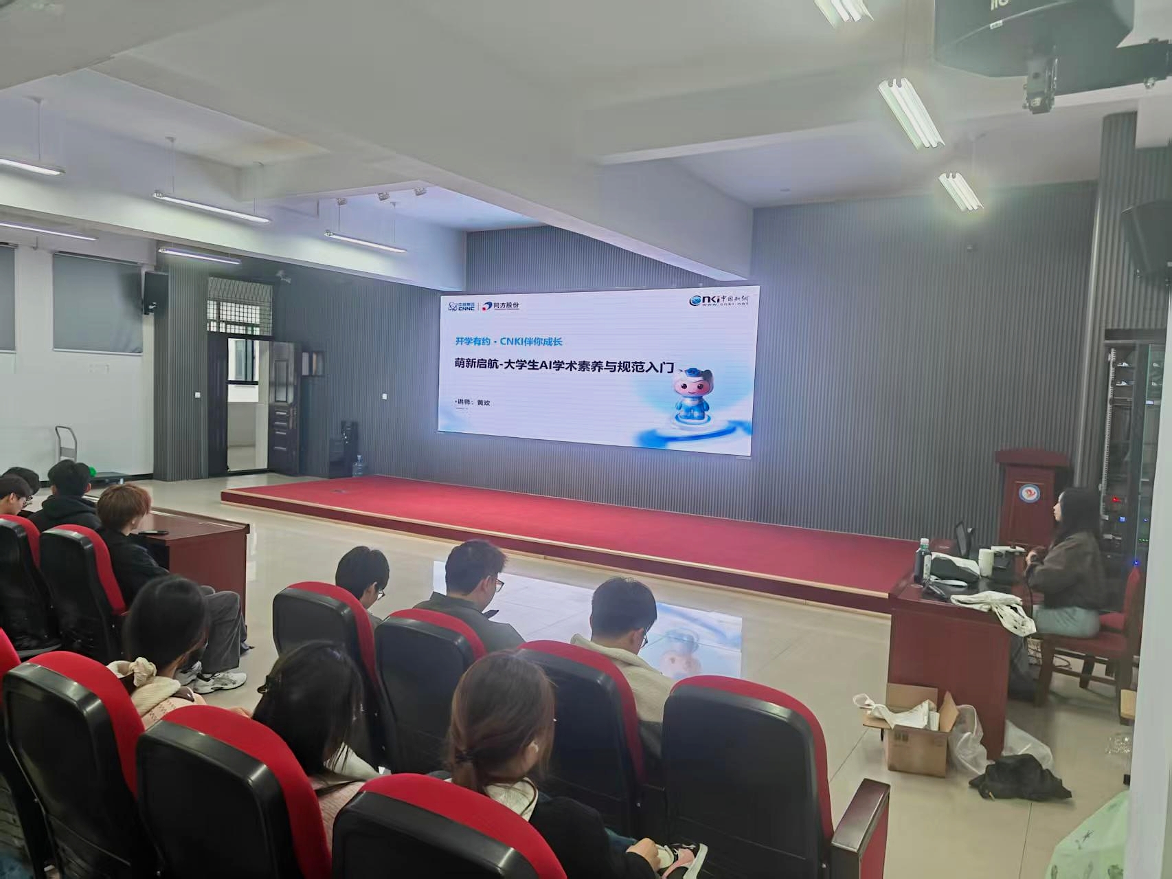 202604091054021705_sfHl066W.jpeg 1 (3).jpeg