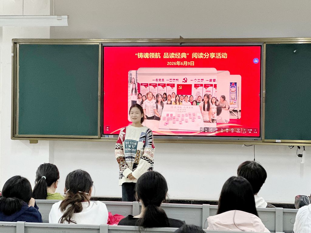 社团会议照片5.jpg