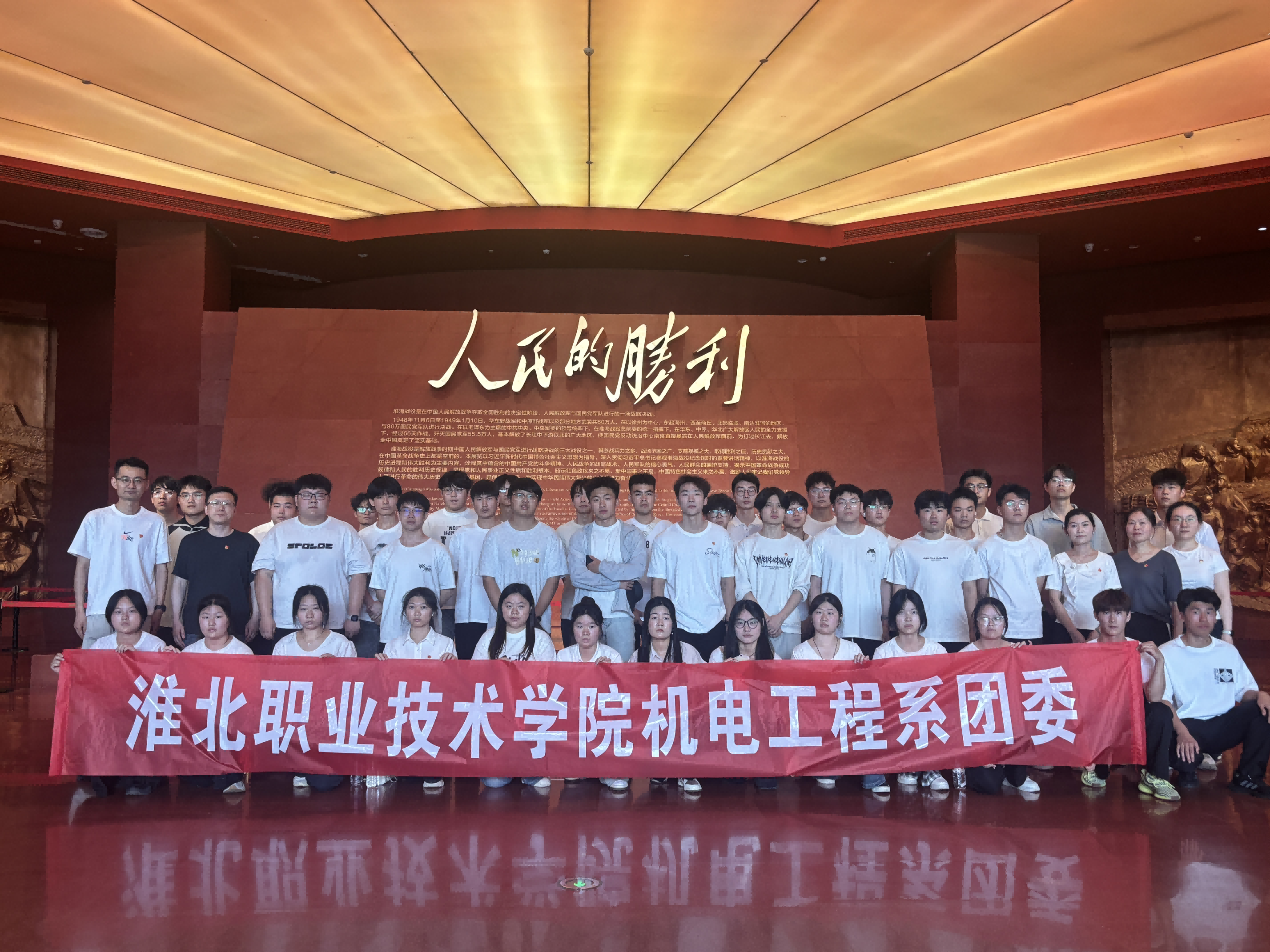20260608145351166_NaMOYnnv.png 淮海-1(1).png