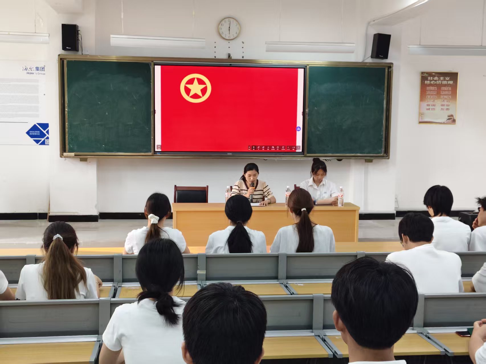 入团活动5.jpg