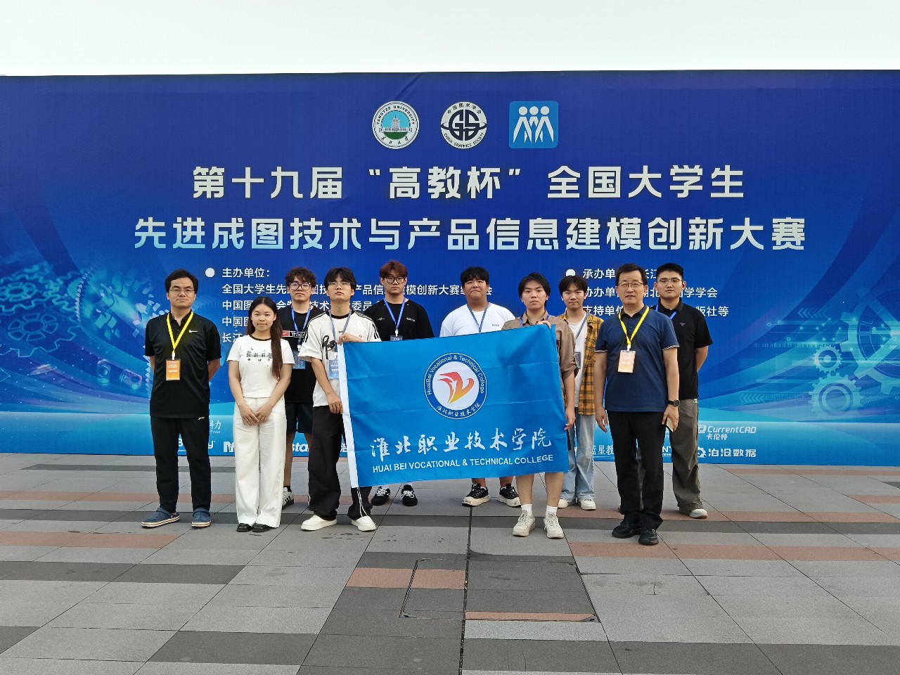 微信图片_20260827124502_10_1032.jpg