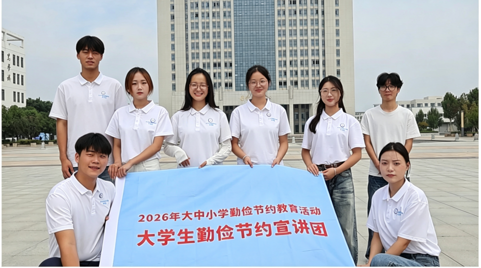 2026100416465435_wwBHn0vd.png 图片1.png