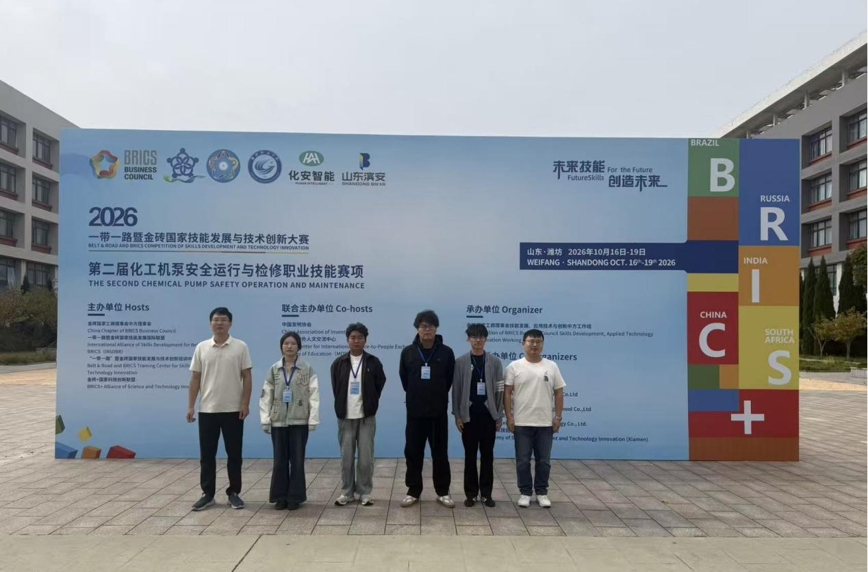 20261022140643324_onEs8qb0.png 行行行行行行1.png
