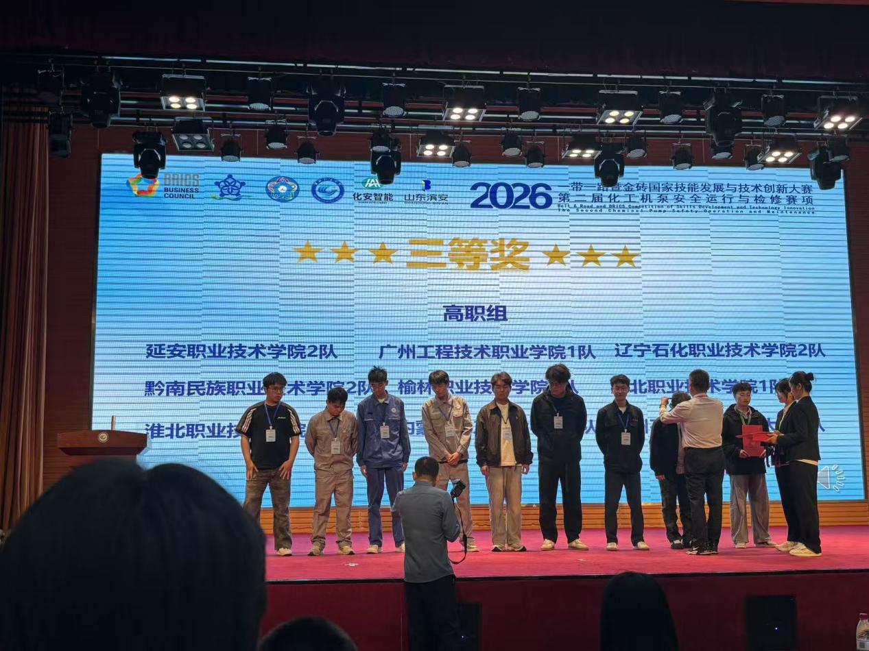 20261022140732325_YPsAt6s2.png 行行行行行行行21.png