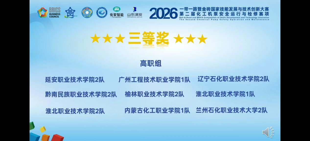 行行行行行行行3.png