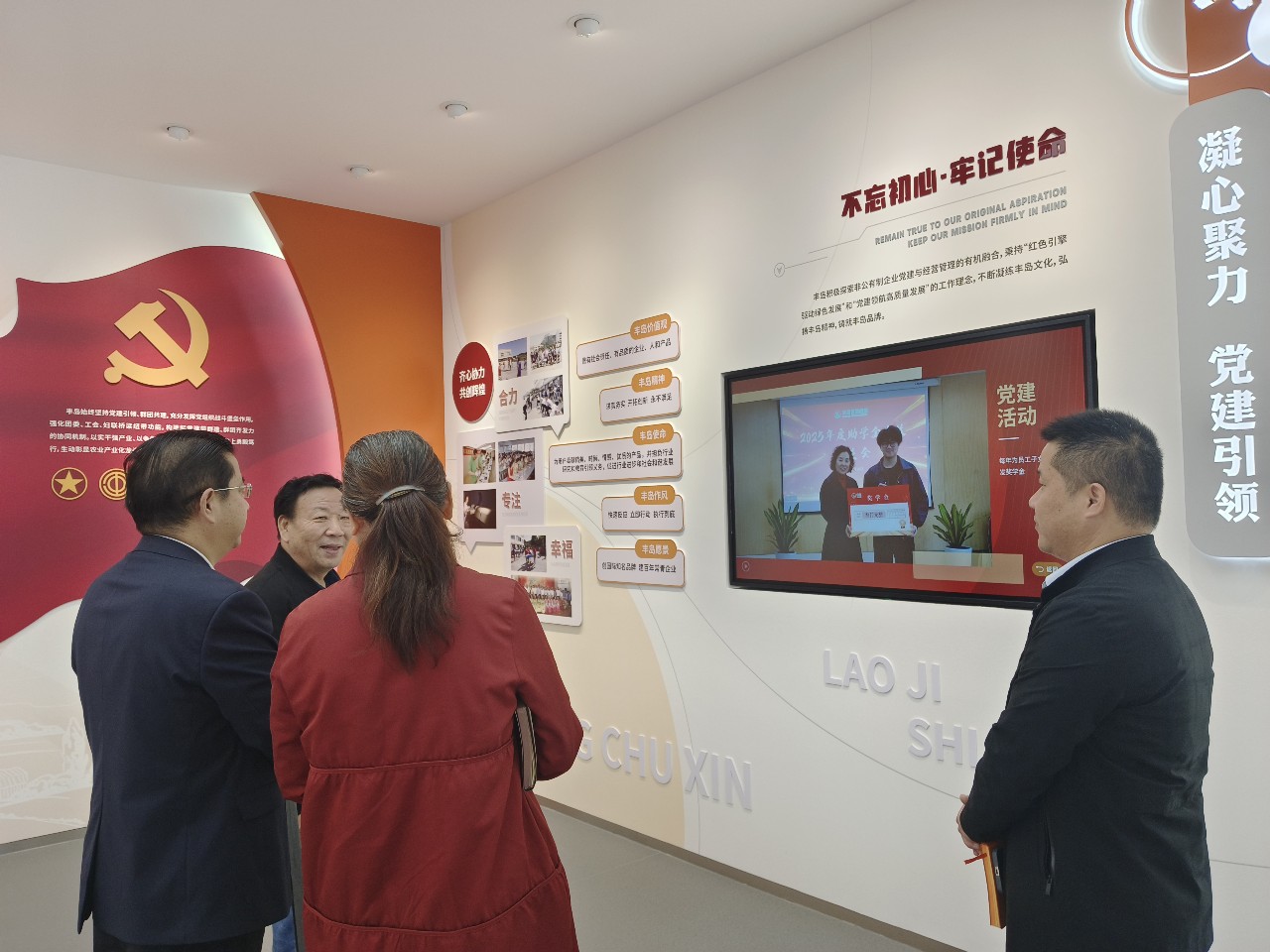微信图片_20261028074455_895_8.jpg
