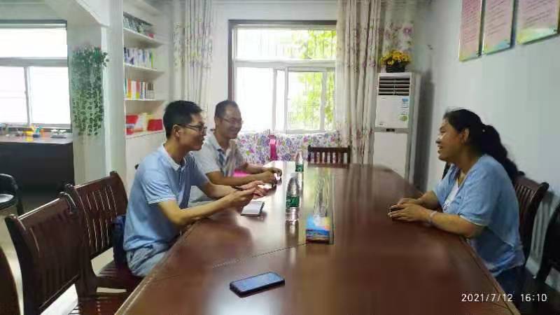 微信图片_20210716154458.jpg