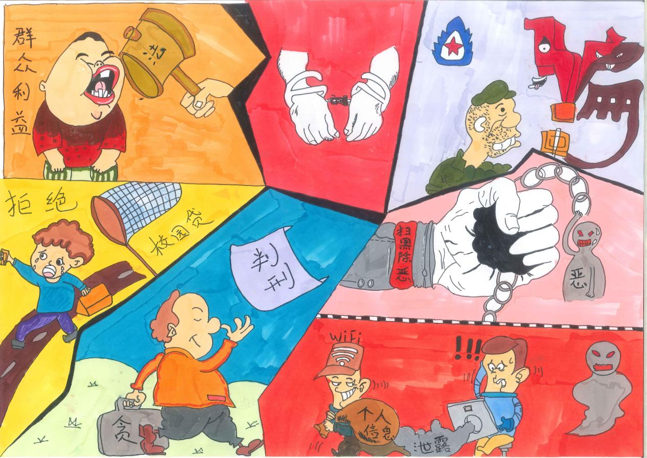 图片6.png