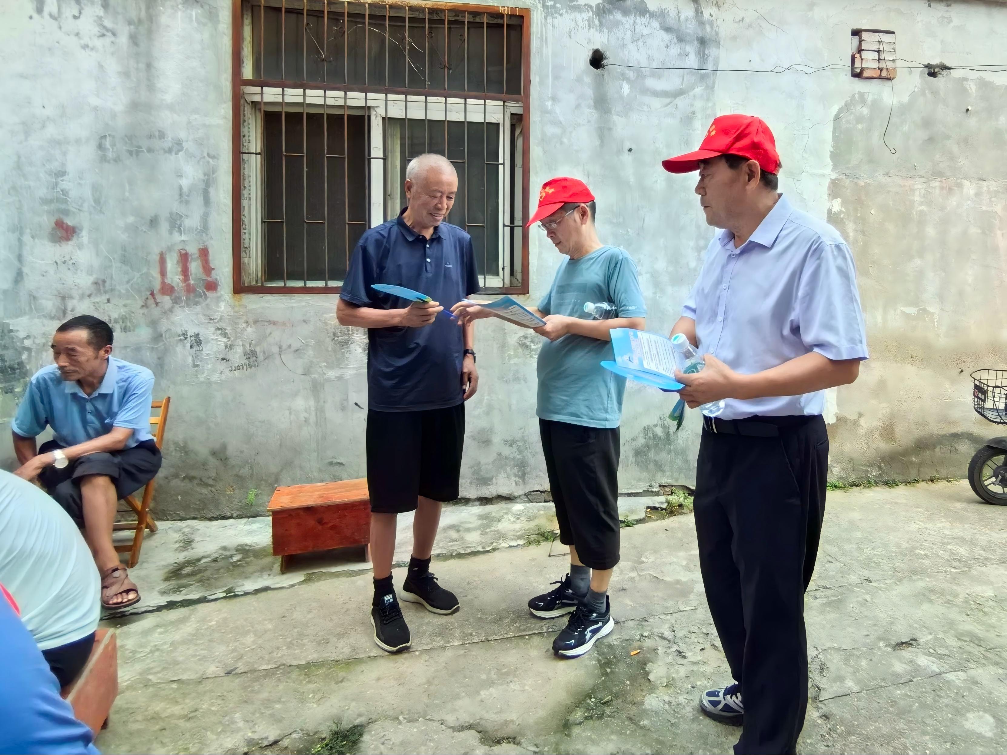 支部志愿服务活动图2.jpg