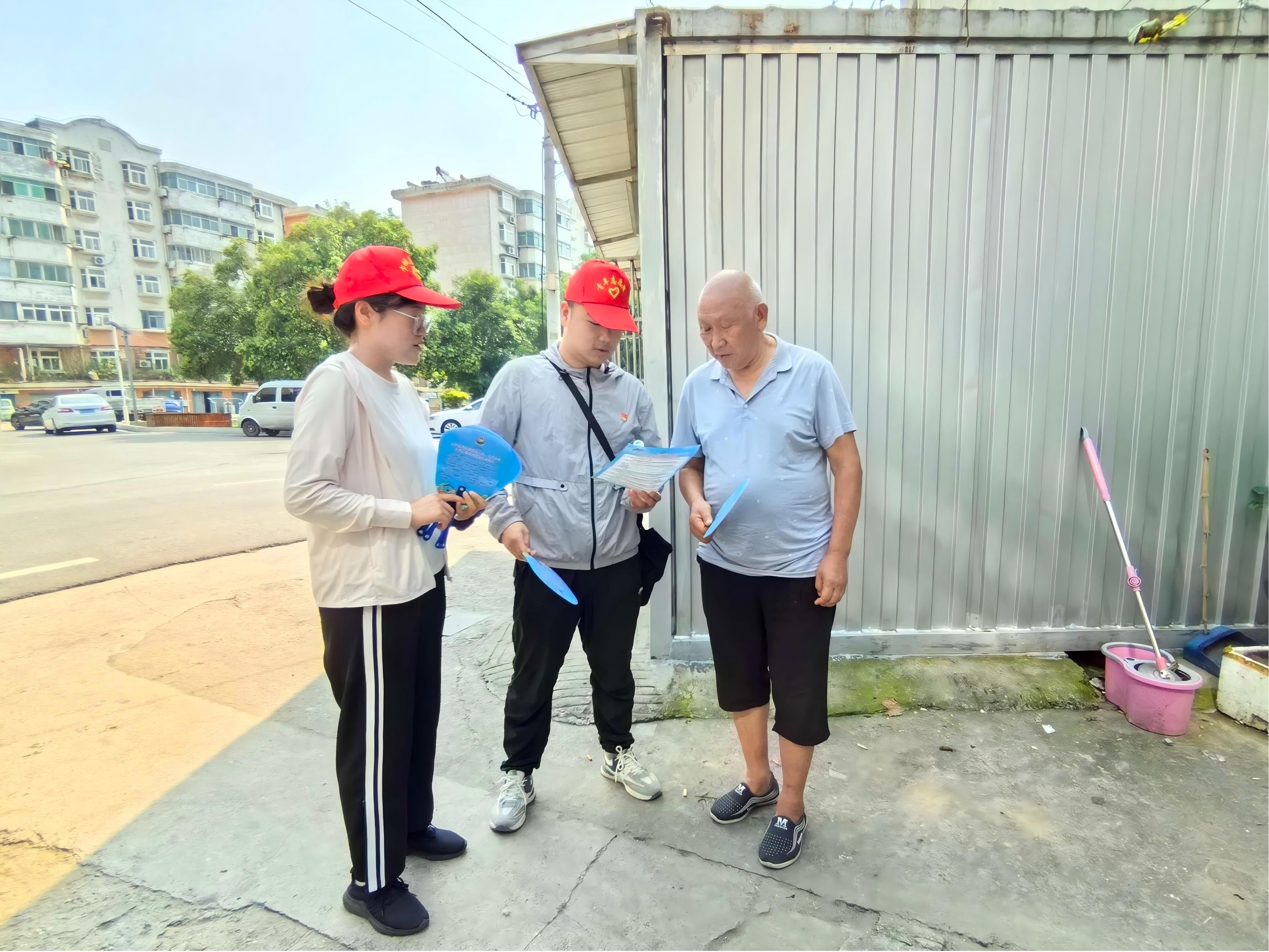 支部志愿服务活动图3.jpg