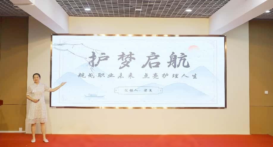 辅导员主题班会竞赛图3.jpg