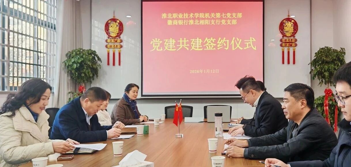 20260115162309751_mB0yQYPU.jpg 图2.jpg