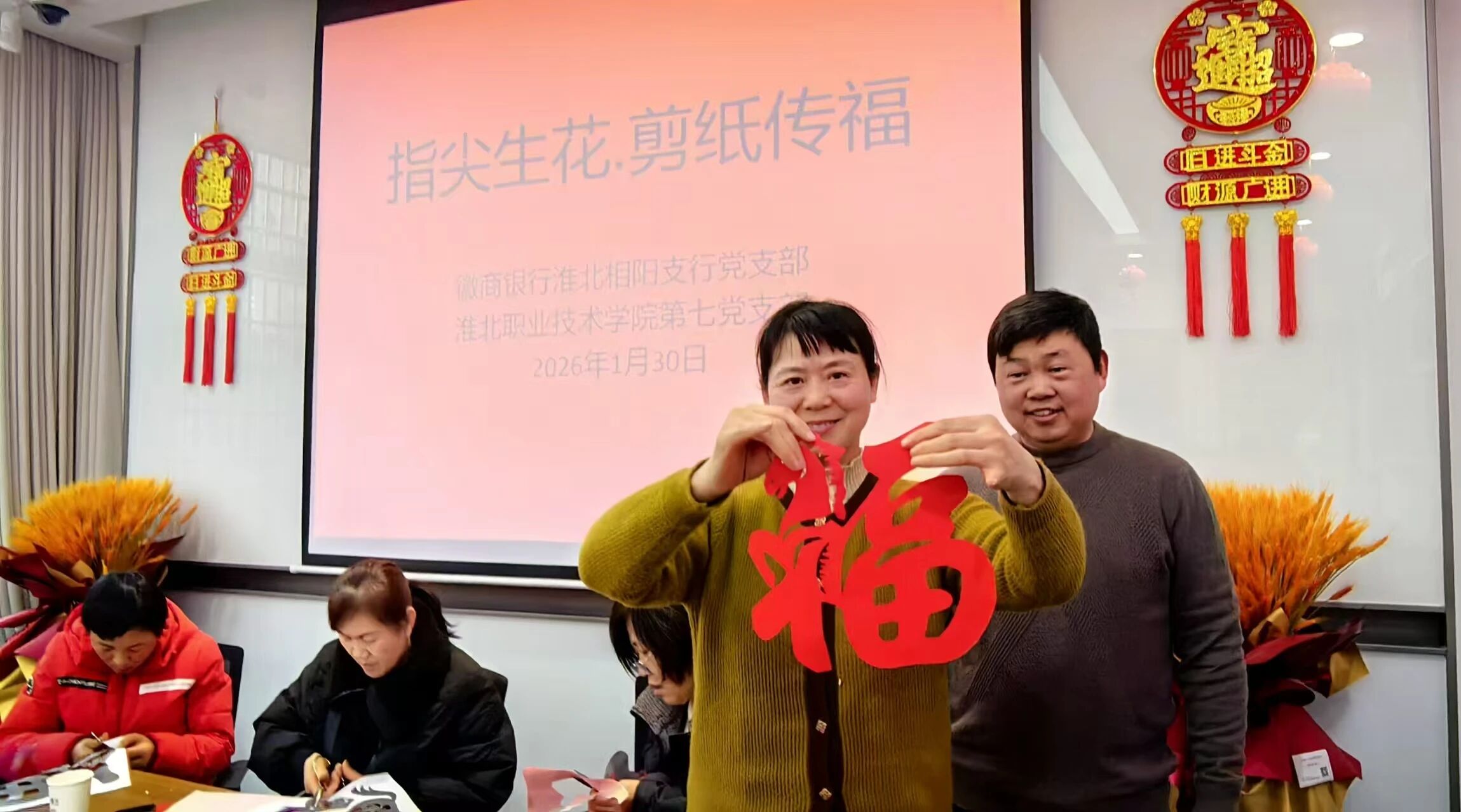 20260214094147861_Yn7xtaA0.jpg 图片2.jpg