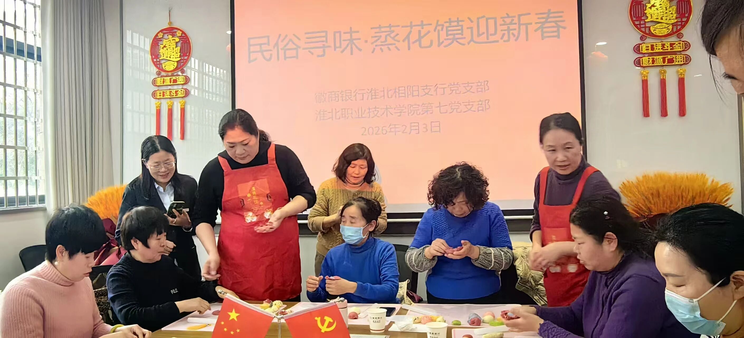 20260214094324863_mocDZbAB.jpg 图片4.jpg