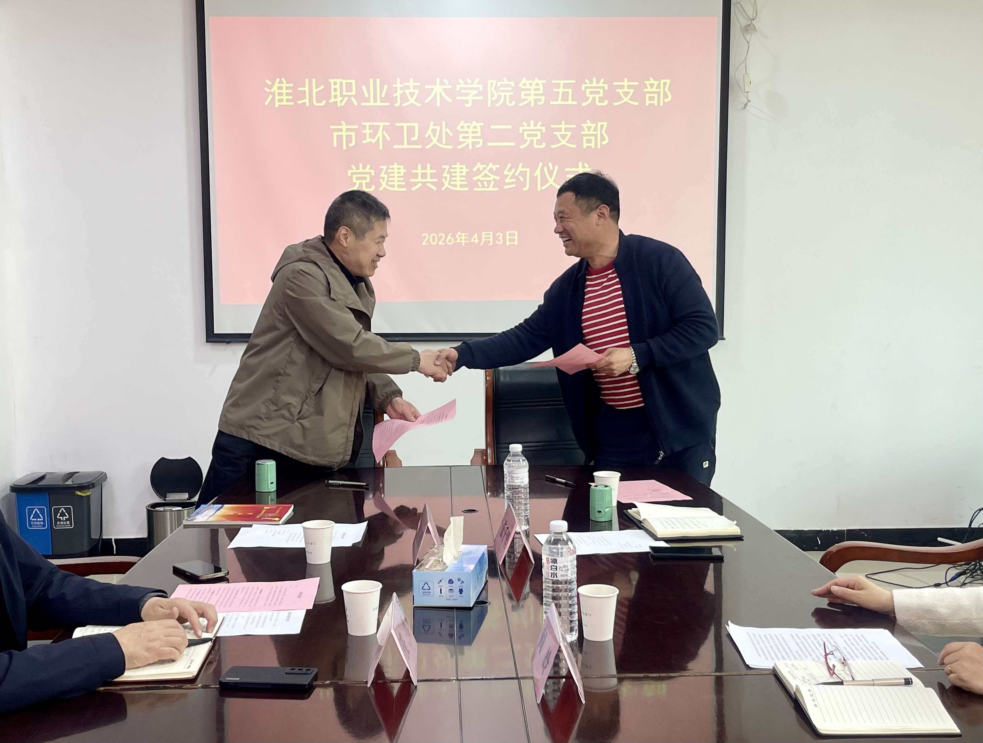 202604071104451589_o9RWDvxB.jpg 3.jpg