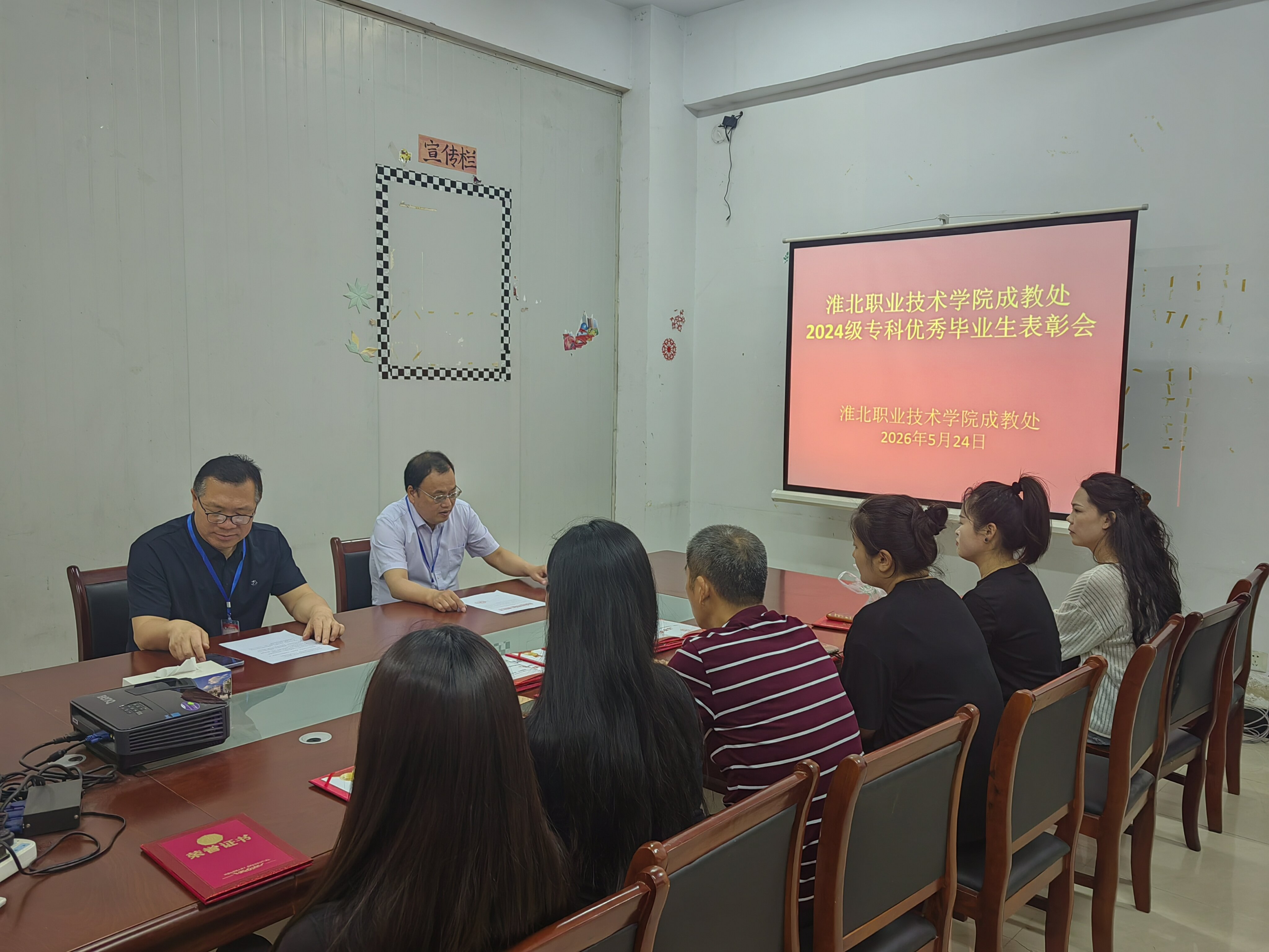 微信图片_20260524091113_464_17_proc.jpg