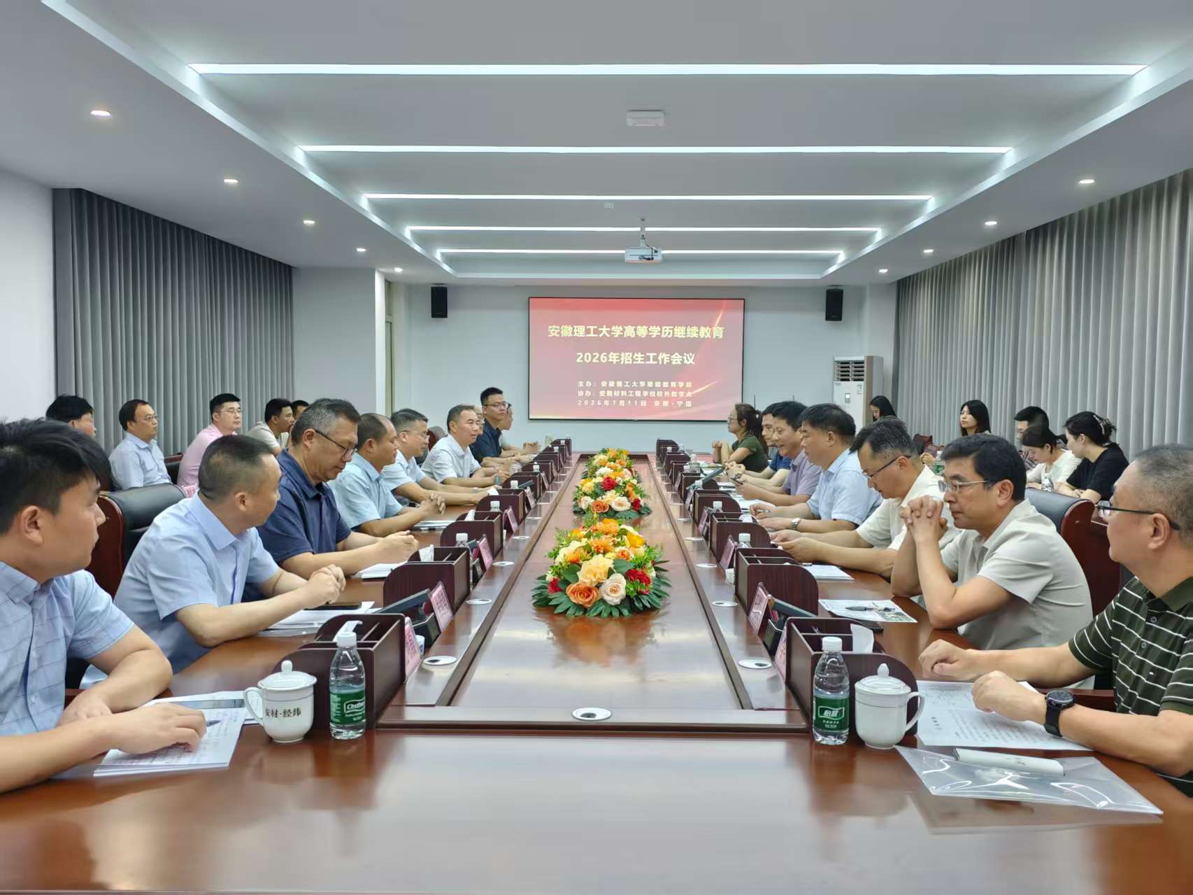 微信图片_20260713075739.jpg