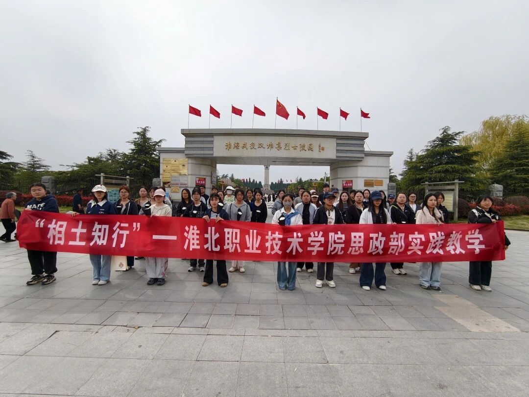 202604090910501704_va86tPb5.jpg 916b85d2d93d73e2473b20368c33226b.jpg