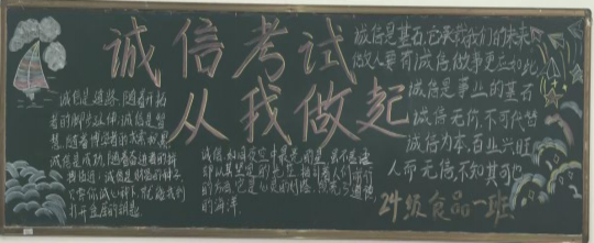 20260107092109528_RyRySCt6.png image.png