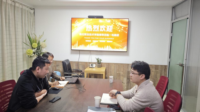 202604010843541505_LqR8Lsq8.png image.png