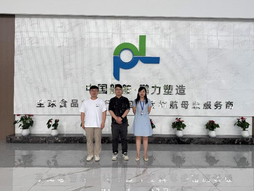 20260612164923268_mEoHh7rM.png 0612-1.png