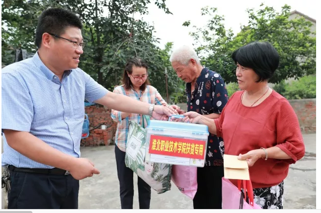 团委-欢迎访问淮北职业技术学院